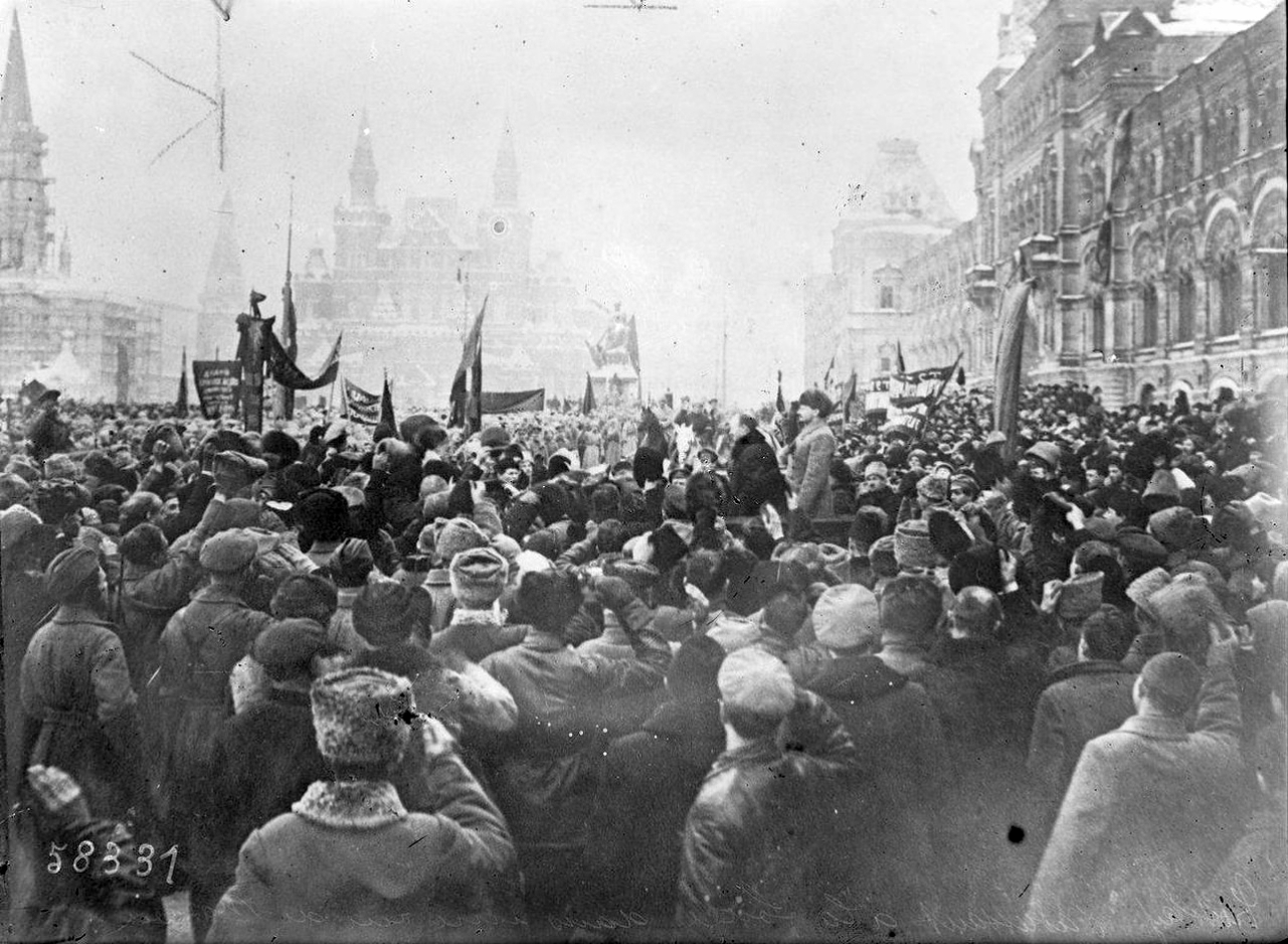 москва 1919 года